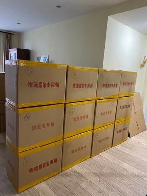 宁波市奉化区三横工业区公司搬迁实拍。