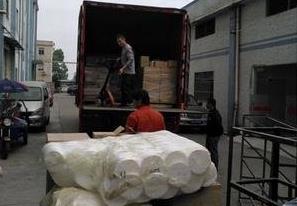 宁波市奉化区岳林街道居民楼搬迁实拍。
