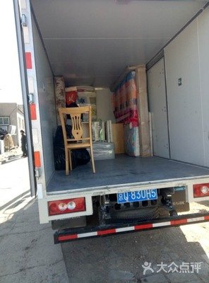 宁波市奉化区尚田镇居民搬家实拍
