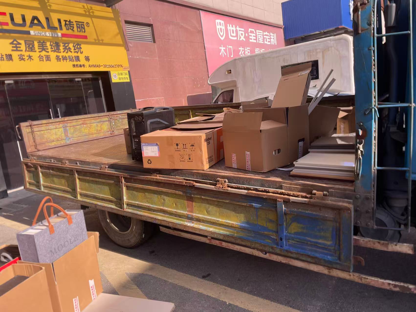 奉化搬家公司号码搬家实拍