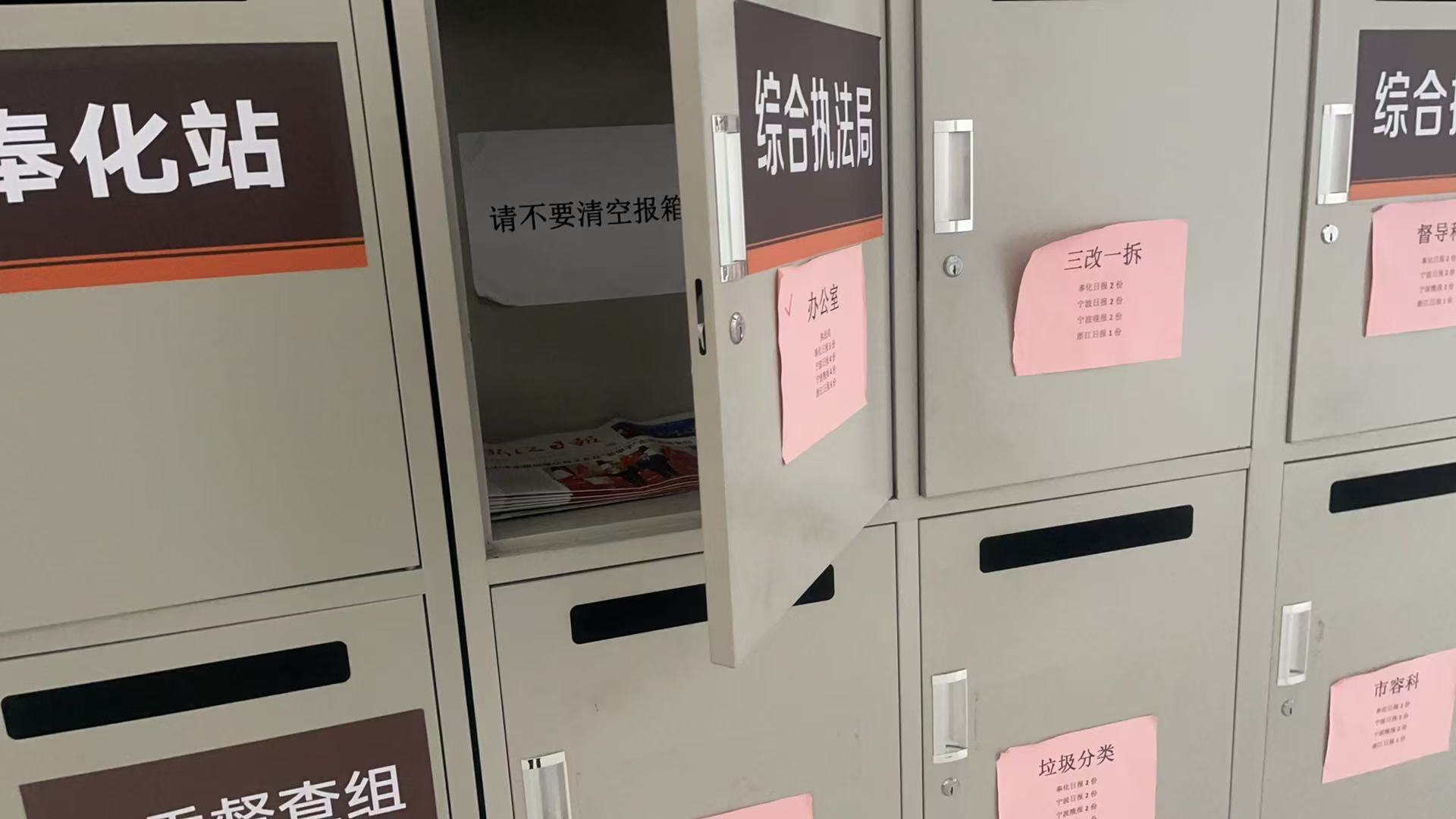 奉化搬家好的公司