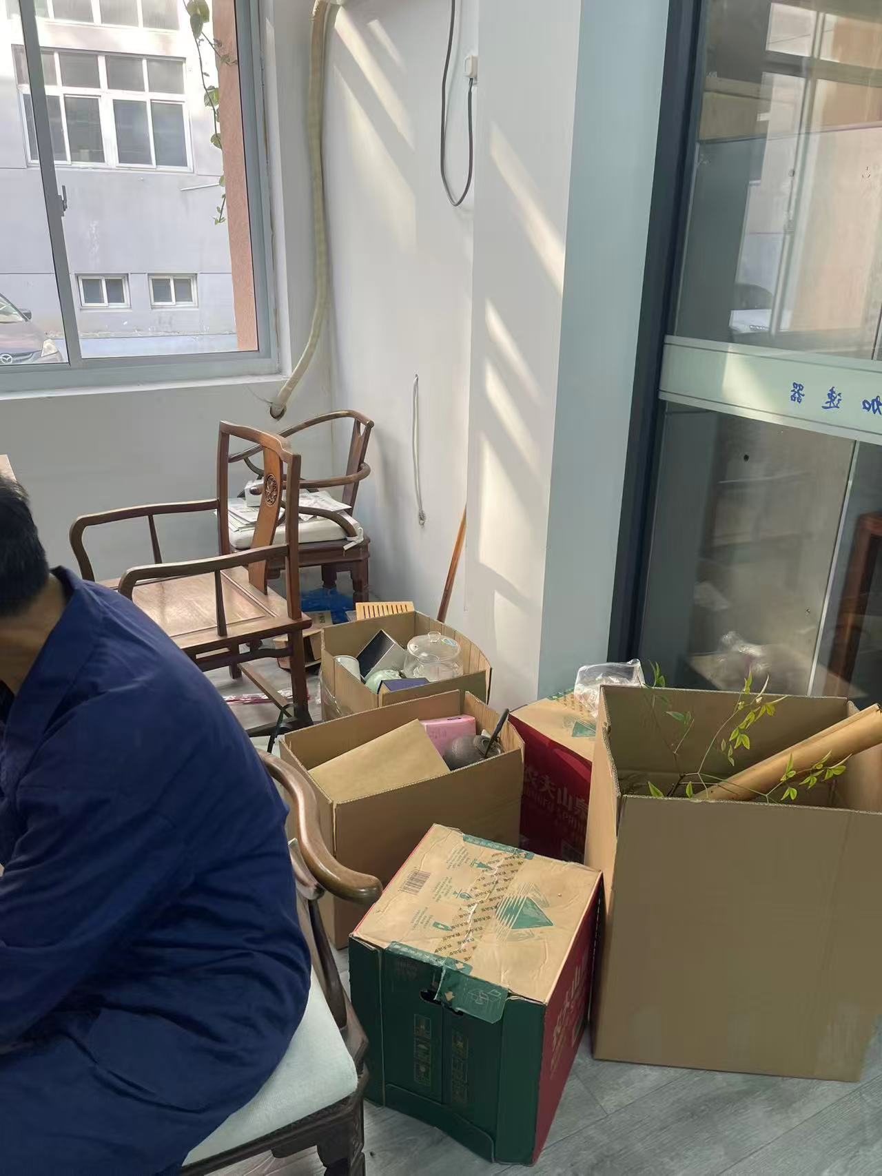 游戏本 宏碁V-Nitro