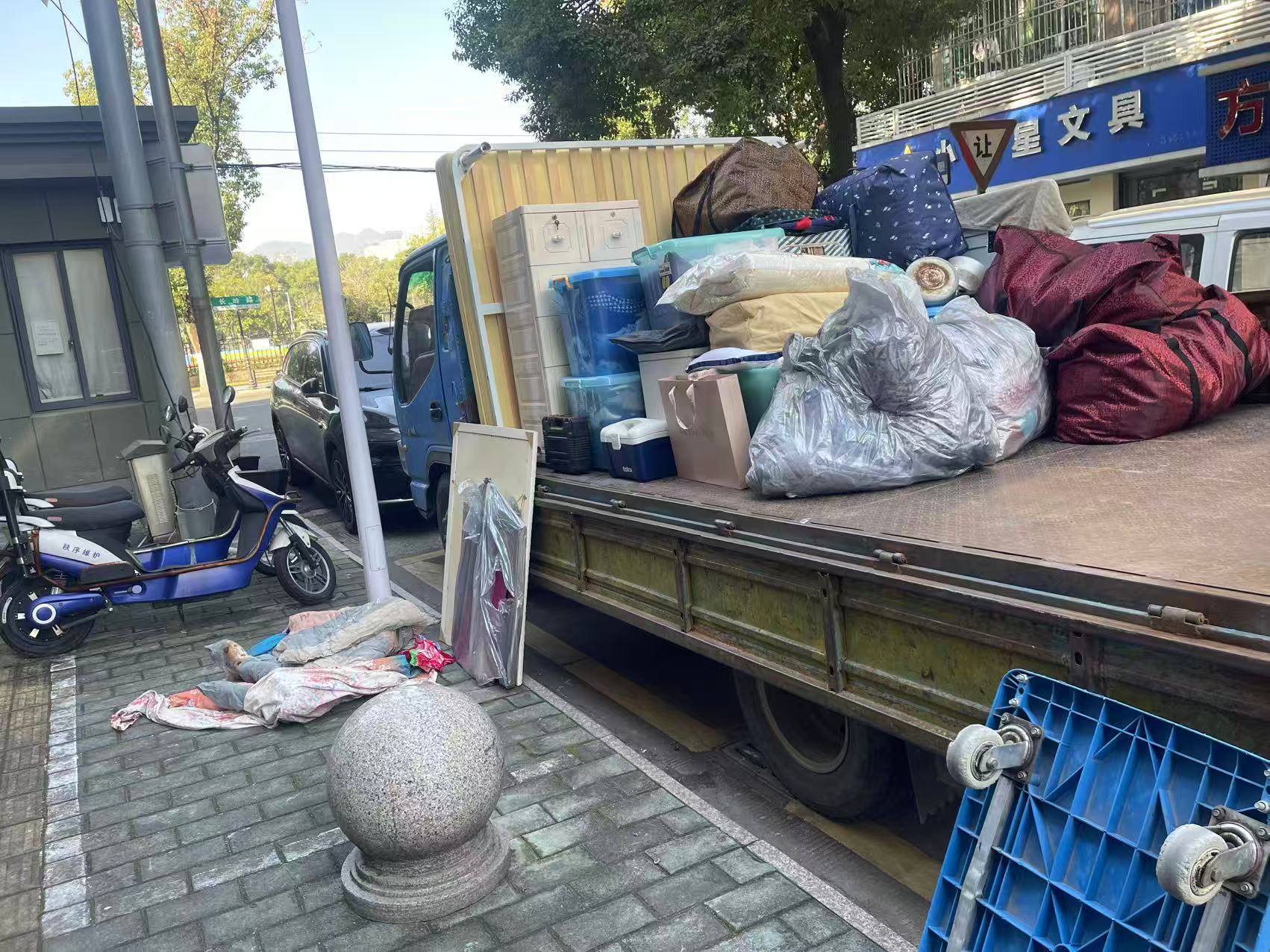 奉化小蜜蜂搬家7天免运费狅欢！