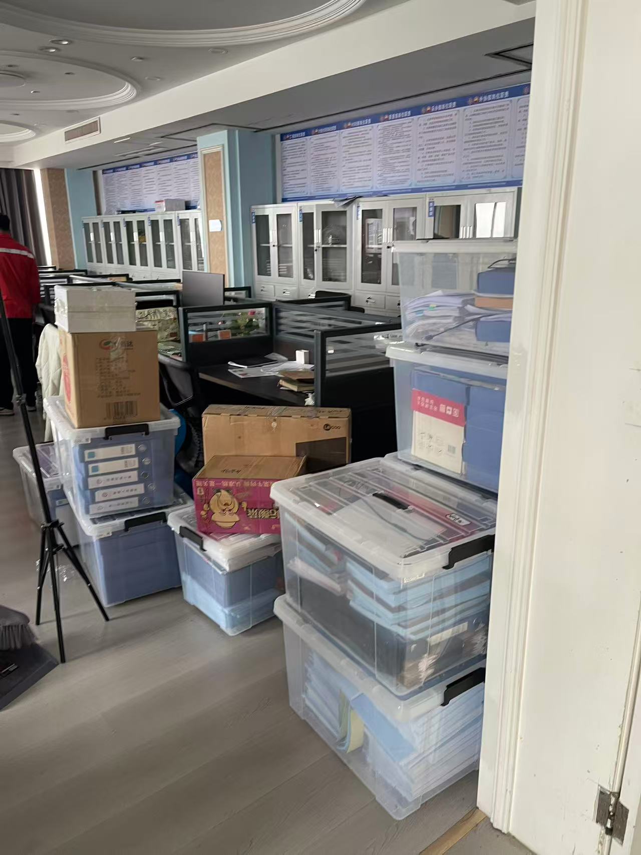 奉化三横厂区搬迁