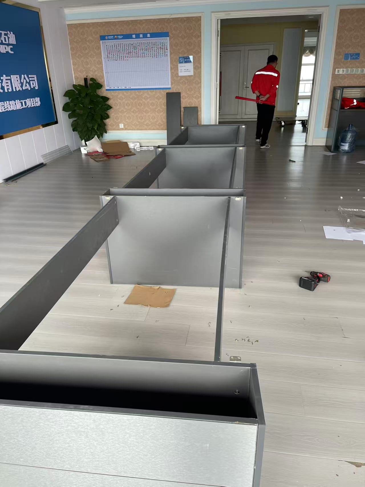 奉化三横厂区搬迁