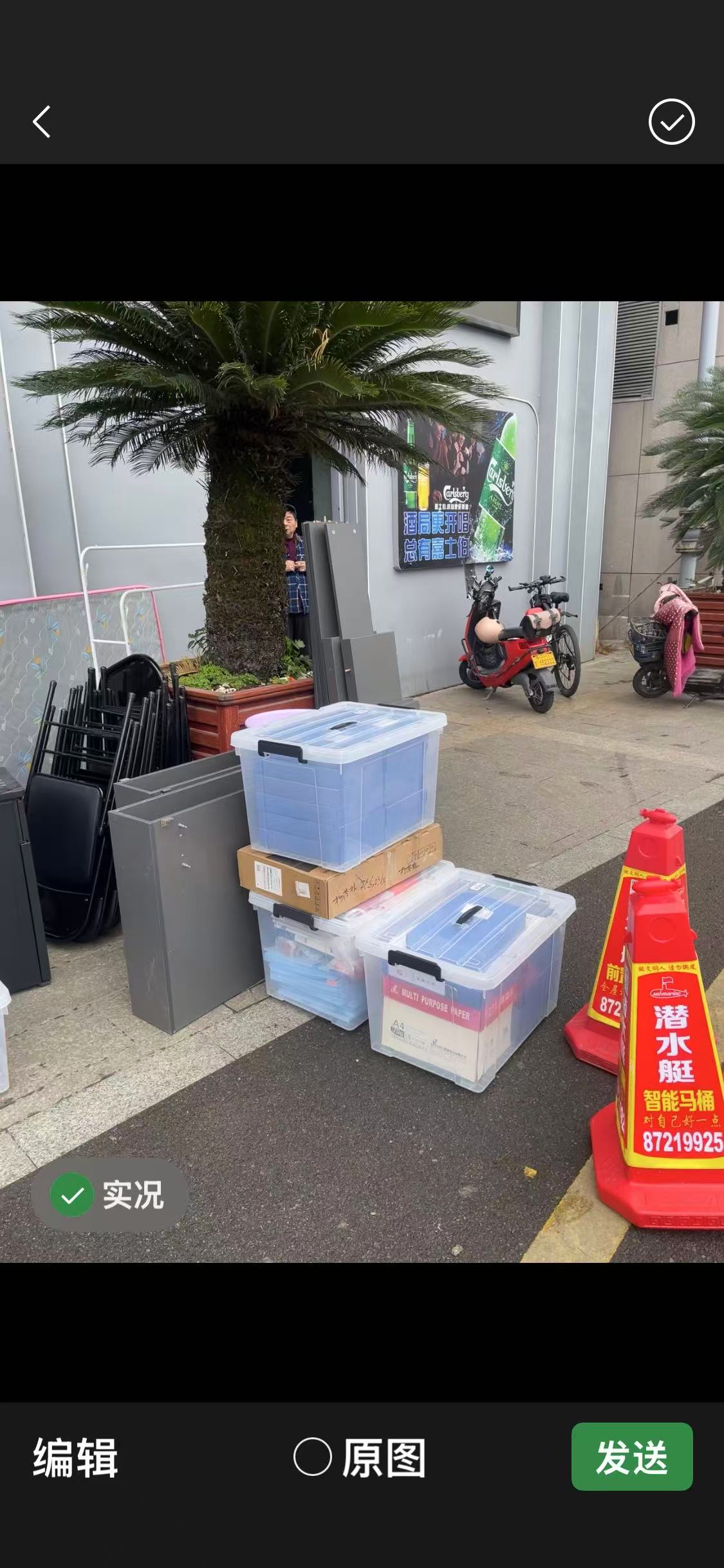 奉化搬家公司搬家场景展示