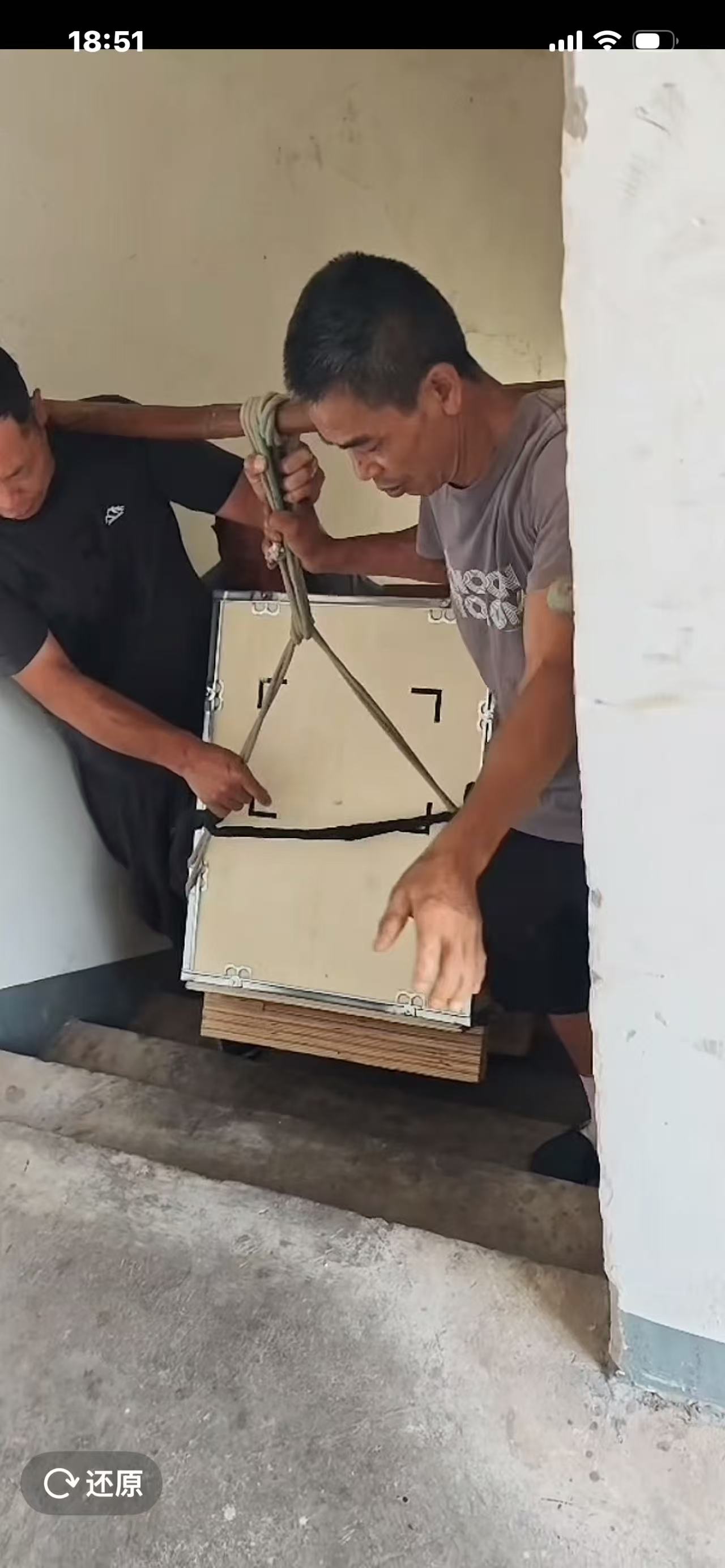 奉化搬家公司那家现场好图片展示