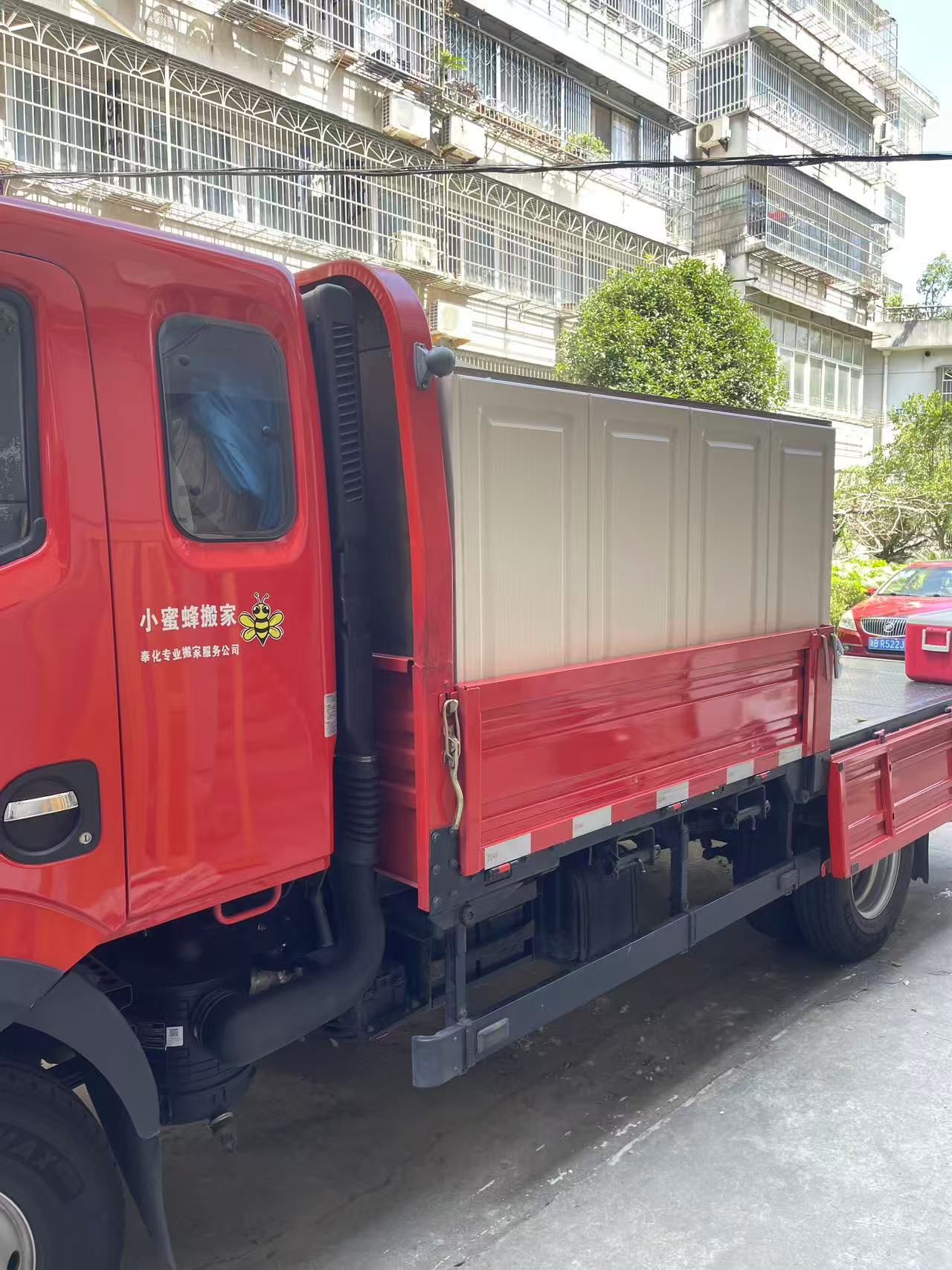 奉化搬家叫车电话搬家公司搬家图片